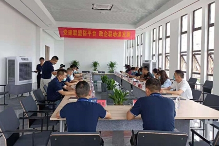 Eight departments of our county jointly entered Wenzhou Zlone Industrial Co., Ltd. to carry out the enterprise assistance activity of