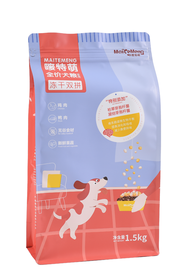 Soft bag · dog food bag